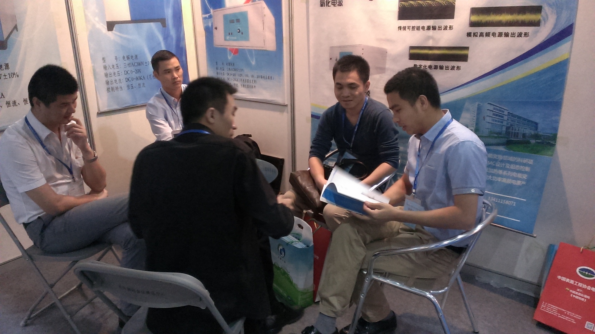 Guangzhou aishente Power Technology Co., Ltd. participated in 2014 Chongqing International electroplating and Coating Exhibition