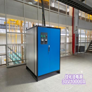 浙江某大型铝业氧化电源，住化法着色电源，
